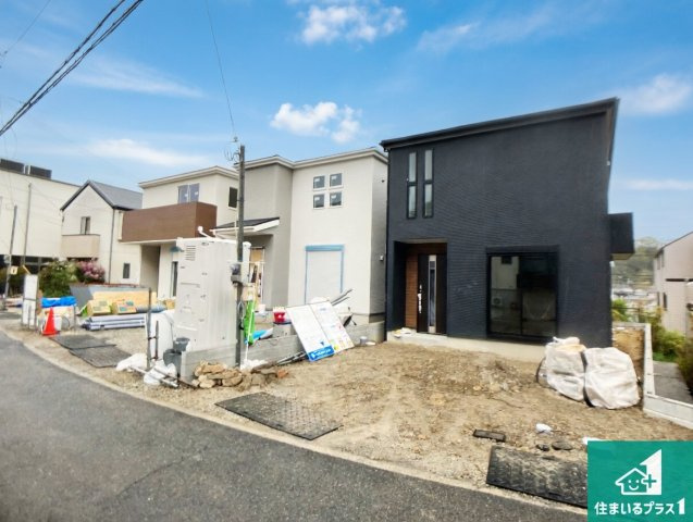 神戸市垂水区名谷町　第2期　新築一戸建ての前面道路含む現地写真|周辺は落ち着いた街並みの住宅地！子育てがしやすい住環境です！まだ未完成ですが、現地でしかわからない事もございます。是非一度ご覧ください。