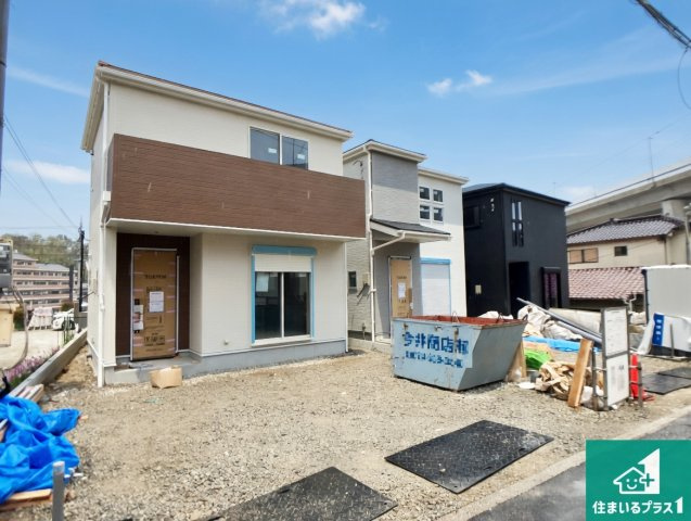 神戸市垂水区名谷町　第2期　新築一戸建ての外観|周辺は落ち着いた街並みの住宅地！子育てがしやすい住環境です！まだ未完成ですが、現地でしかわからない事もございます。是非一度ご覧ください。