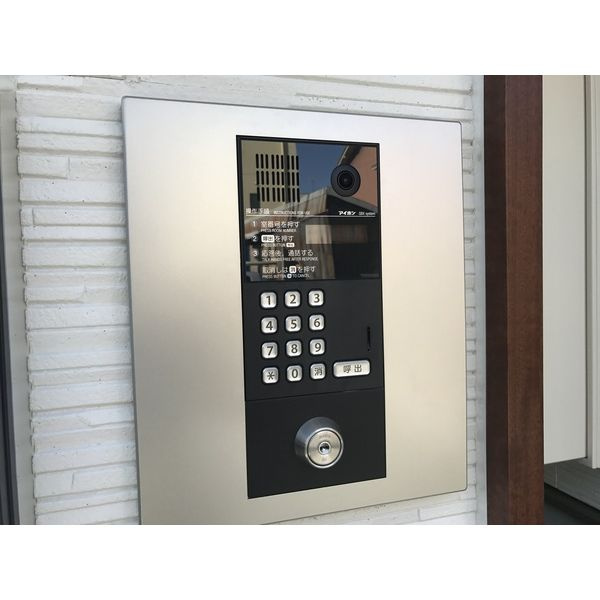 Grande柴田のセキュリティ