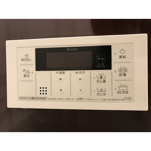 Grande柴田のその他