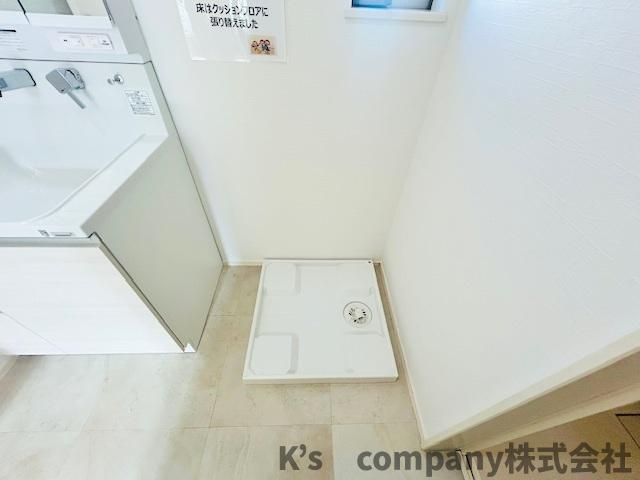 ●茅ヶ崎市室田1丁目　中古戸建のその他|洗濯機スペース◇