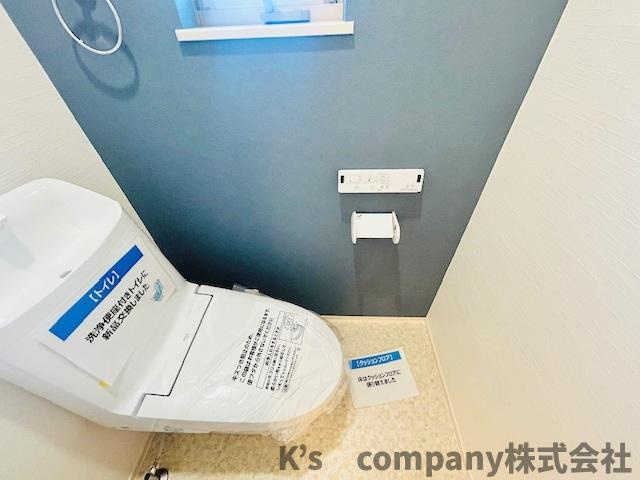 ●茅ヶ崎市室田1丁目　中古戸建のトイレ|アクセントクロスがおしゃれなトイレ◇