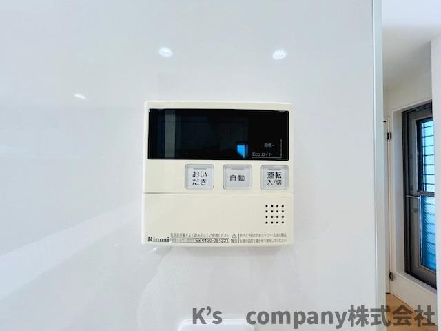 ●茅ヶ崎市室田1丁目　中古戸建の設備|ボタン一つでお風呂が沸かせる追い焚き機能付き☆