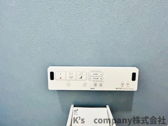 ●茅ヶ崎市室田1丁目　中古戸建の設備|温水洗浄便座付きトイレ☆