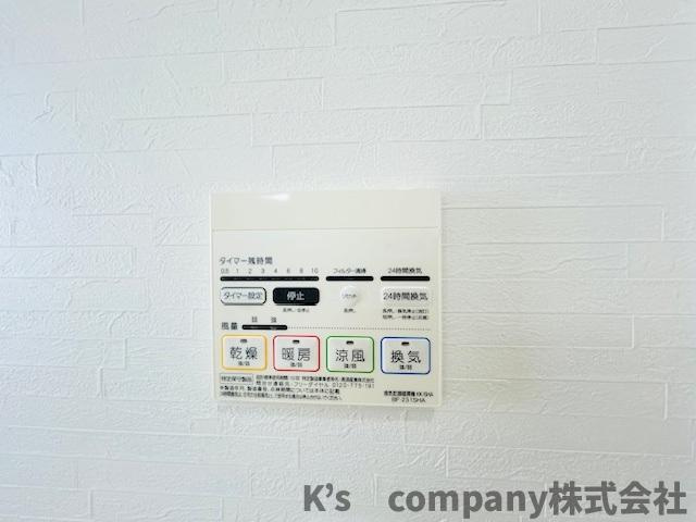●茅ヶ崎市室田1丁目　中古戸建の設備|浴室を暖めることができるので寒い時期のヒートショック予防にも役立つ浴室乾燥機☆