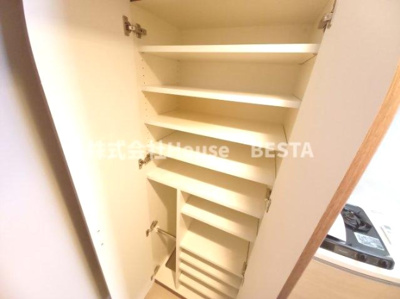 【収納】 | エスライズ新神戸Ⅱ