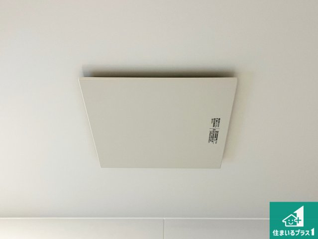 姫路市北新在家　新築一戸建ての冷暖房・空調設備|湿気しらずの浴室換気扇！