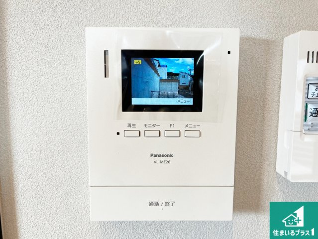 姫路市北新在家　新築一戸建ての防犯設備|カラーモニターインターホン！声だけでなく来訪者の姿や顔がモニターで確認できるので、小さなお子様がいらっしゃるご家庭でも安心できます！