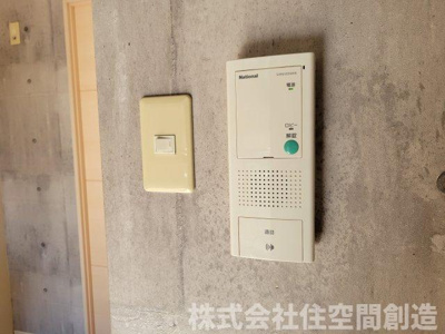 【設備】 | クレール蛍池 | ※同タイプの写真となり、実際のお部屋とは異なる場合があります