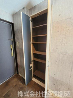【内装】 | クレール蛍池 | ※同タイプの写真となり、実際のお部屋とは異なる場合があります
