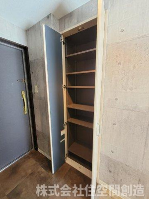 【内装】 | クレール蛍池 | ※同タイプの写真となり、実際のお部屋とは異なる場合があります
