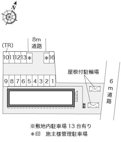 レオパレス丸山のその他