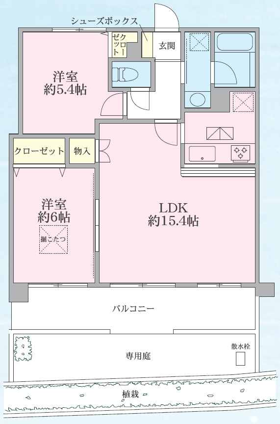 ライオンズガーデン相模原の間取り|2LDK、価格2080万円、専有面積59.14m²、バルコニー面積11.32m²