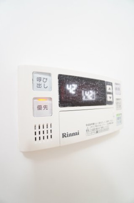 【設備】 | フェリシタドゥジェーム | ※同物件・同タイプの写真です。