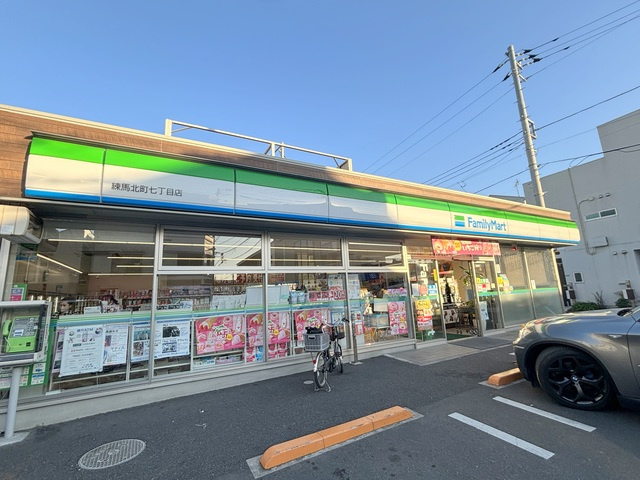 Alex　Garden　平和台の周辺|ファミリーマート