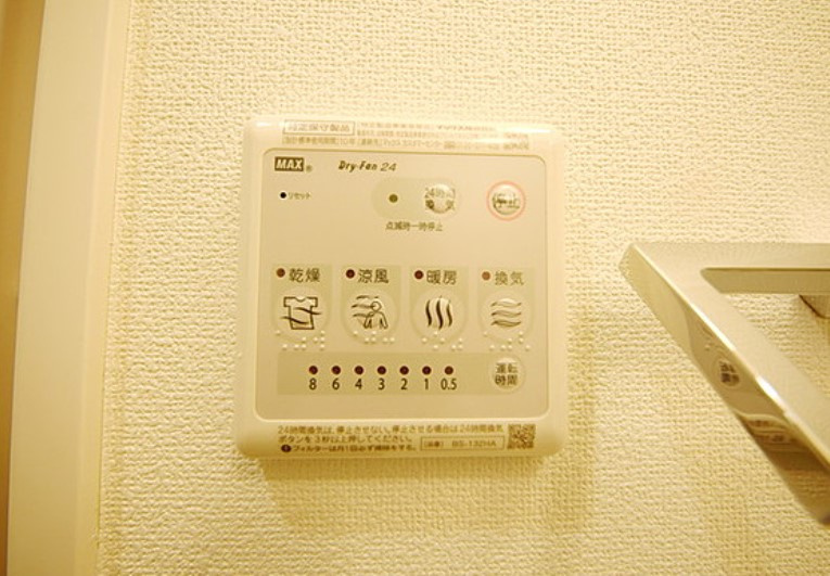 さいたま市大宮区高鼻町１丁目の賃貸マンションの設備|別部屋参照