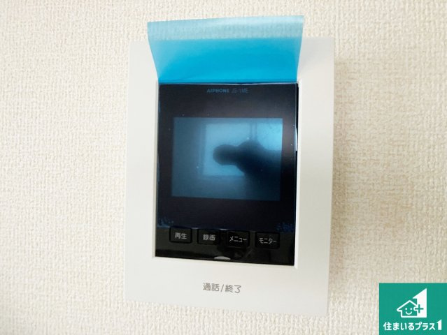 神戸市垂水区名谷町　第2期　新築一戸建ての洋室|シンプルな洋室は、自分好みのインテリアが楽しめます♪ご家族とインテリアや家具を選びに行くのは新築購入時の醍醐味の一つです。ぜひお楽しみください♪