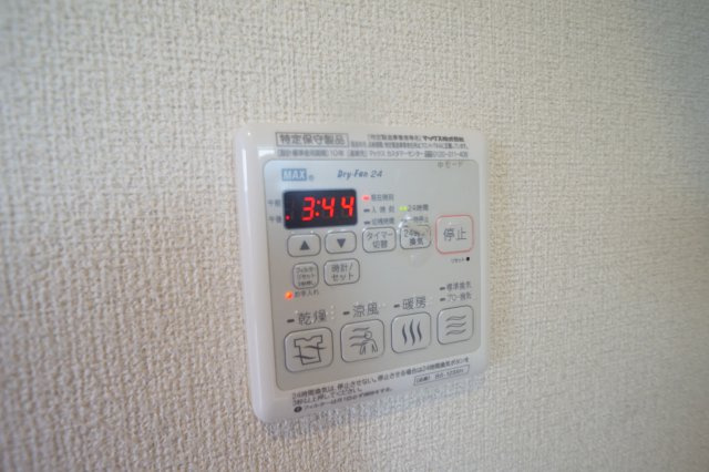 緑ヶ丘グリーンハイツの設備