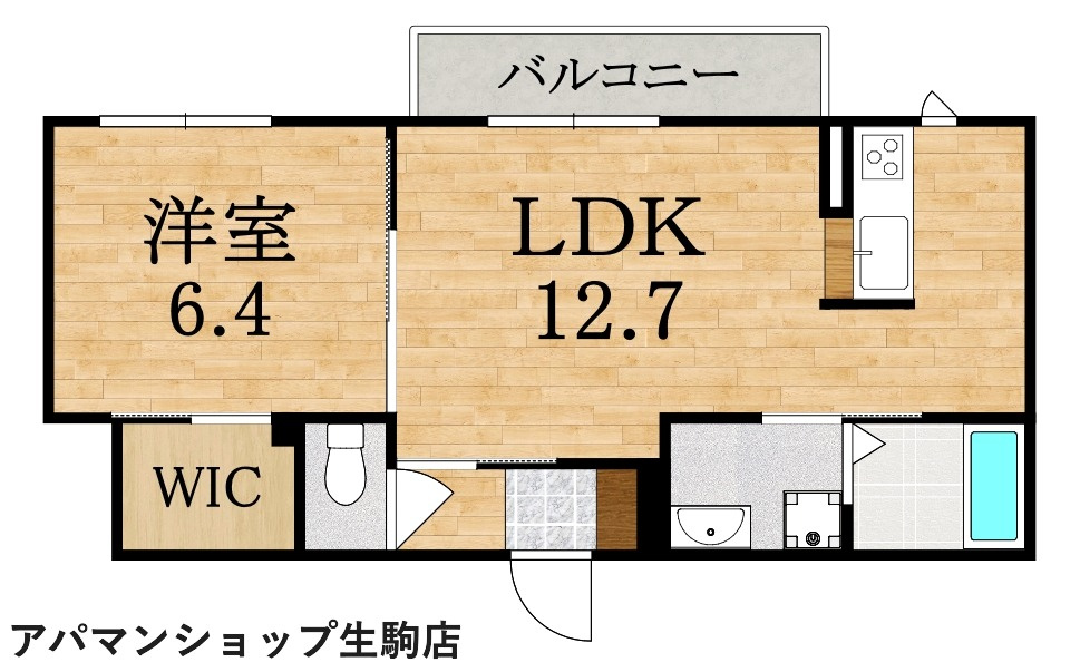 緑ヶ丘グリーンハイツの間取り