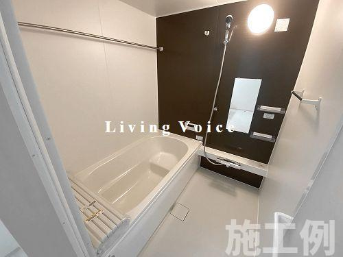 【浴室】 | 【仲介手数料０円】茅ヶ崎市松尾1期　新築一戸建て | 茅ヶ崎市松尾1期　新築一戸建て