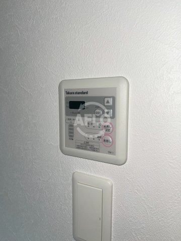 エルグランドの設備|エルグランド　給湯リモコン