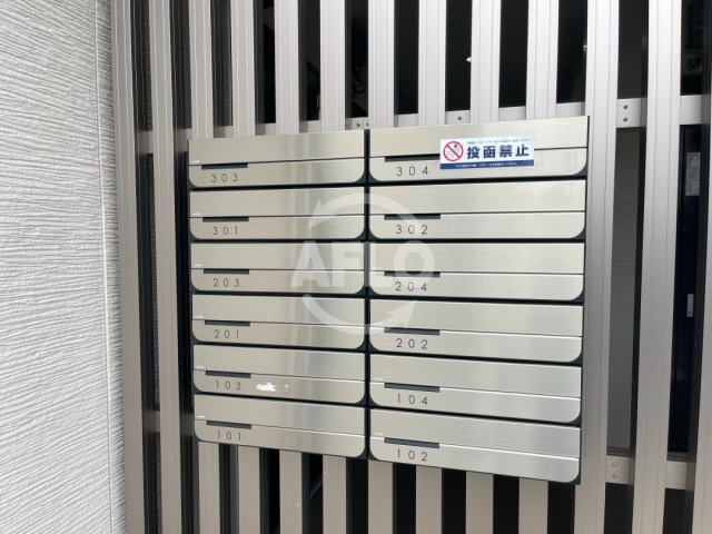 エルグランドのその他共用部分|エルグランド　集合ポスト