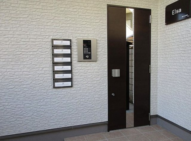 Elsaのその他共用部分