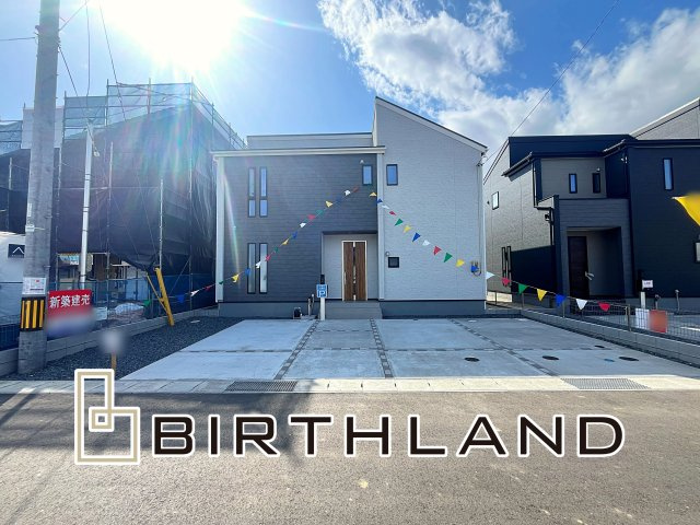 新築戸建・新築建売　福島市野田町相沢　森合小・清水中