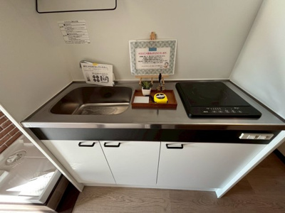 【キッチン】 | ルミネント牛浜