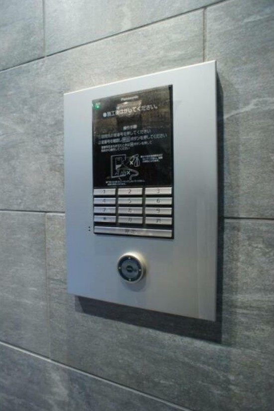 【セキュリティ】