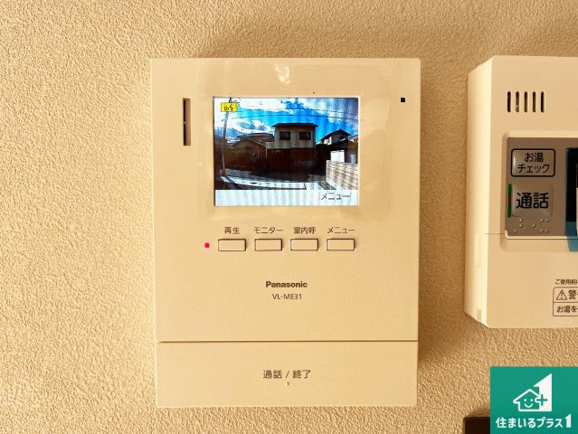 揖保郡太子町鵤　新築一戸建ての防犯設備|カラーモニターインターホン！声だけでなく来訪者の姿や顔がモニターで確認できるので、小さなお子様がいらっしゃるご家庭でも安心できます！