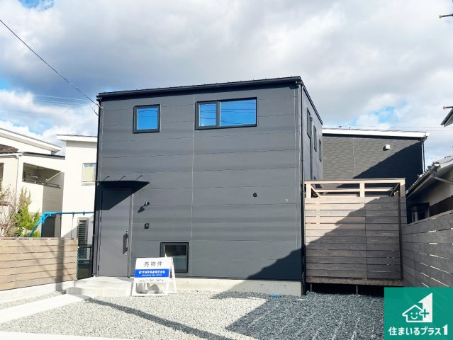 揖保郡太子町鵤　新築一戸建ての外観|安心の10年保証！外観を美しく保ち、雨水で汚れを落とします！気になることがありましたら、お気軽にお問い合わせください！