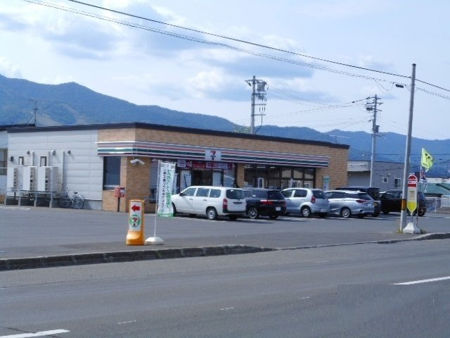 クレメントテンダーⅡの周辺|セブンイレブン富良野緑町店まで1000m