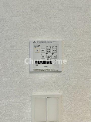 【冷暖房・空調設備】 | 葛飾区東堀切2丁目新築分譲住宅 | 【浴室乾燥機】暖房・冷風・換気・乾燥が可能です。毎日を快適に過ごせるうれしい機能が揃っています。雨の日の洗濯物も安心です。