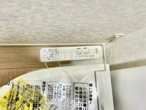 葛飾区東堀切2丁目新築分譲住宅の発電・温水設備|【ウォシュレット】清潔に使いたいお手洗いには最適な設備です。もちろんウォームレットも標準装備です。