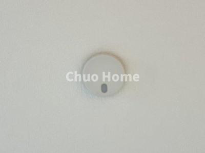 【防犯設備】 | 葛飾区東堀切2丁目新築分譲住宅 | 火災報知器