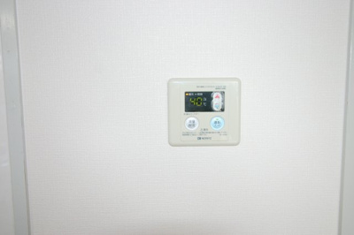 【その他】 | ハイム矢納 | ※写真は同タイプの写真となり、募集中のお部屋とは異なります