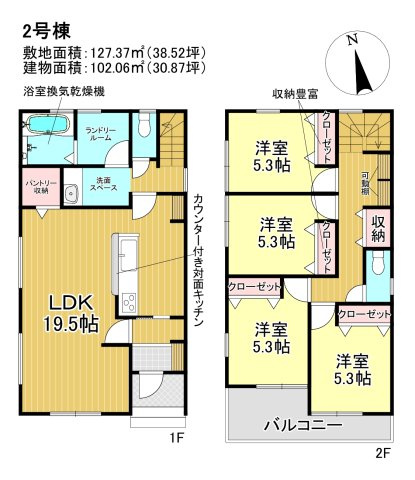 三郷市　早稲田5丁目　新築戸建　全2棟の間取り|間取図です
