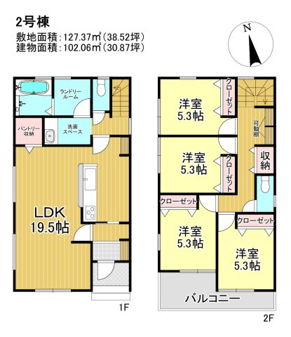 三郷市　早稲田5丁目　新築戸建　全2棟のその他|間取図です