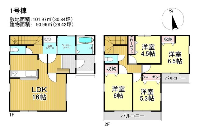 三郷市　早稲田5丁目　新築戸建　全2棟のその他|約18帖のゆとりあるLDKを備えた、家族団らんにぴったりの住まい。リビングを広く使える間取りで、ソファやダイニングテーブルを配置してもゆとりを感じられます。水回りがまとまっているため家事動線スムーズ。