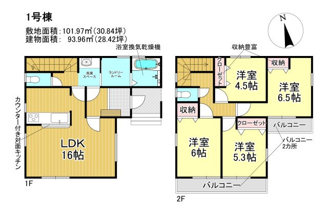 三郷市　早稲田5丁目　新築戸建　全2棟の間取り|約18帖のゆとりあるLDKを備えた、家族団らんにぴったりの住まい。リビングを広く使える間取りで、ソファやダイニングテーブルを配置してもゆとりを感じられます。水回りがまとまっているため家事動線スムーズ。