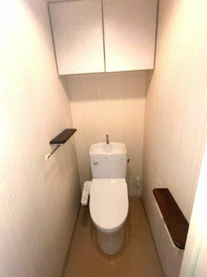 【トイレ】 | サーパス方南町 | 温水洗浄便座。