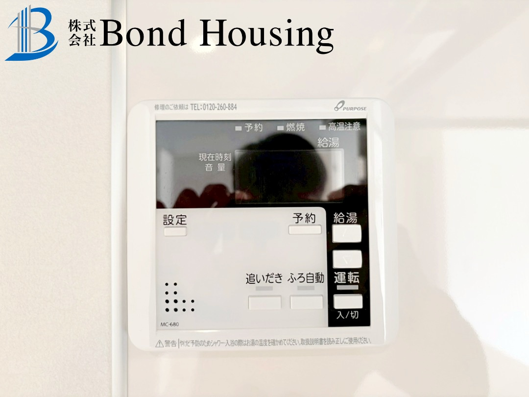 JR西明石駅徒歩約19分・周辺環境充実　藤江　限定1棟の設備