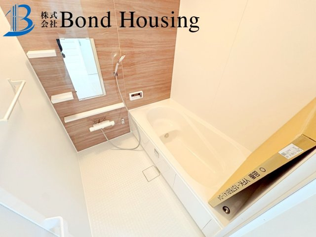 JR西明石駅徒歩約19分・周辺環境充実　藤江　限定1棟の浴室