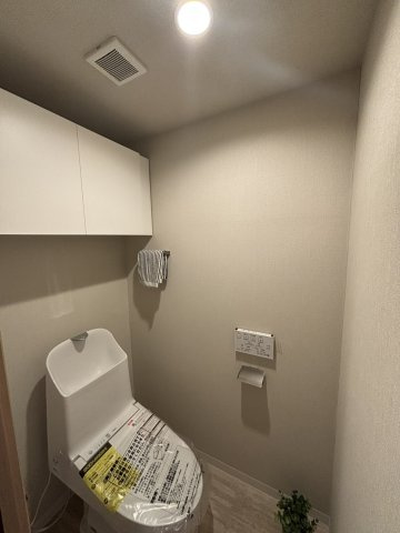 【トイレ】サンクタスヒューマン久喜 