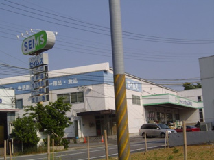 ドラッグセイムス都町店まで966ｍ