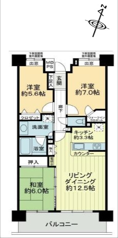 【間取り】の画像