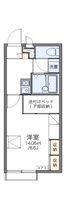 apartment 大堀