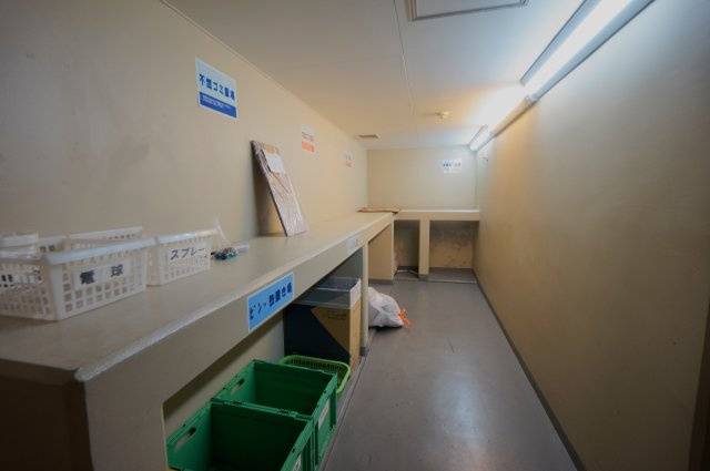 【その他】 | グランドメゾン代沢