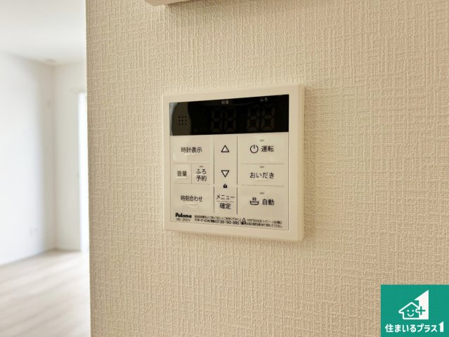 伊丹市東野　新築一戸建ての浴室|ゆったりと足を伸ばせる浴室は一日の疲れを癒してくれる大切な空間です♪